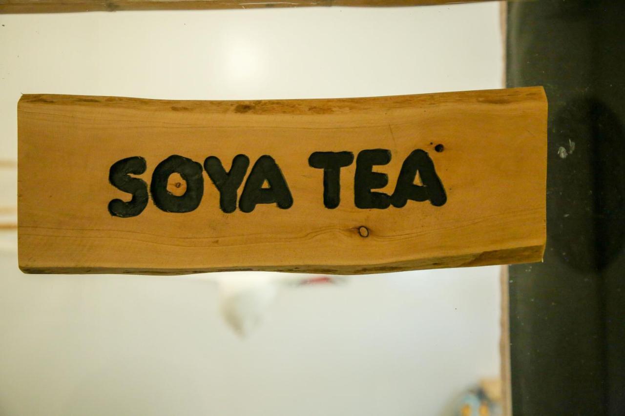 Tea House Bnb Kigali Dış mekan fotoğraf